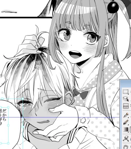 性格の悪い玉ちゃん 