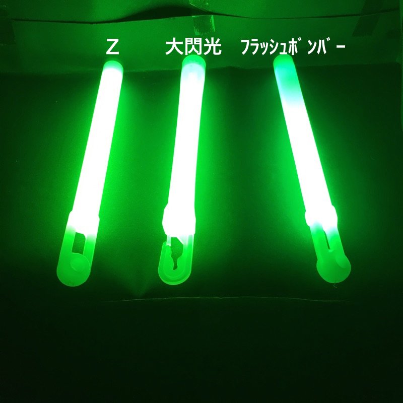 でらなんなん大阪なんば店 on Twitter: でらなんなん大阪なんば店 on Twitter: