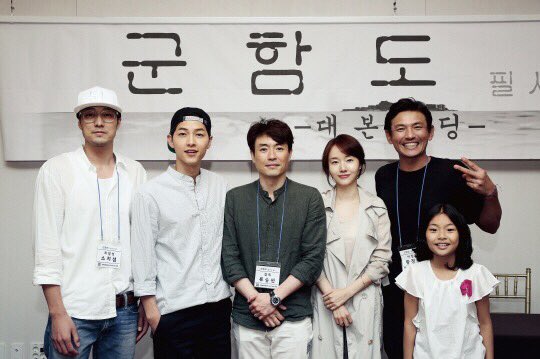 51k_CT's tweet photo. A group photo taken on script reading day of #WarshipIsland during 160602～ #Sojisub #SongJoongKi #HwangJungMin https://t.co/cKnjUcfsUA