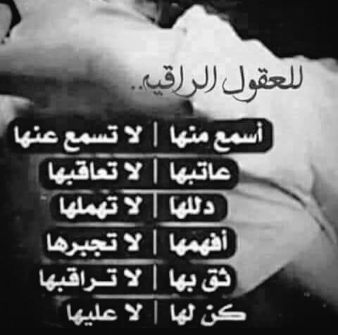 Arwe (@arwe26800650) on Twitter photo 
