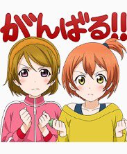 ここあプロジェクトさん がハッシュタグ 小泉花陽推しrt をつけたツイート一覧 1 Whotwi グラフィカルtwitter分析 ここあプロジェクトさん がハッシュタグ 小泉花陽推しrt をつけたツイート一覧 1 Whotwi グラフィカルtwitter分析