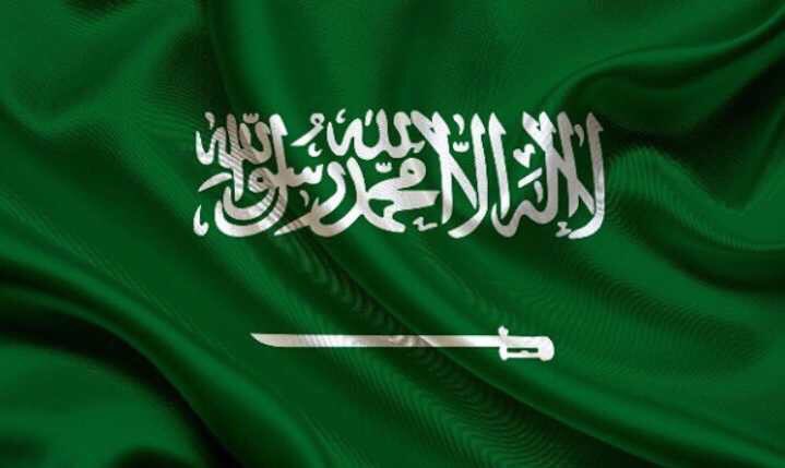 حفظ الله
المملكة العربية السعودية ..
                    حفظ الله سلمان الحزم
