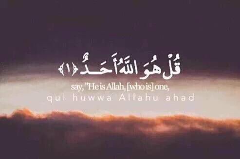 al_jabri_0's tweet photo. 🍂سورة الاخلاص تعادل ثلث الق��ان؛ فمن قرأها ثلاثا 
كان بمثابة ختم القران ، ديننا عظيم فلا تبخل على نفسك الأجر https://t.co/jiP8PFaT3V