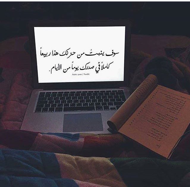 مكتفيه بنفسي ءء (f_6_0_) Twitter