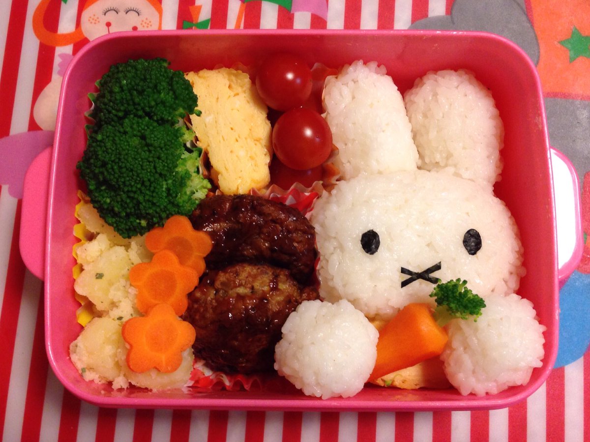 かずみんぐ フルート キャラ弁講座 ミッフィー ミッフィーは目とバツの口だけなのでとっても簡単 ミッフィーが持ってる小さな人参は 人参の下の細い部分を茹でて上に穴を開けて ブロッコリーの小さいのをさすだけ キャラ弁 ミッフィー かずみんぐ フルート キャラ弁講座 ミッフィー ミッフィーは目とバツの口だけなのでとっても簡単 ミッフィーが持ってる小さな人参は 人参の下の細い部分を茹でて上に穴を開けて ブロッコリーの小さいのをさすだけ キャラ弁 ミッフィー