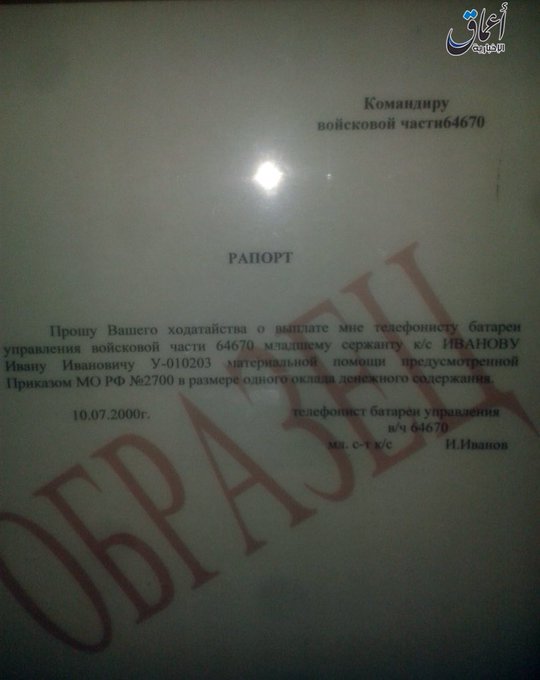 Ver imagem no Twitter Ver imagem no Twitter