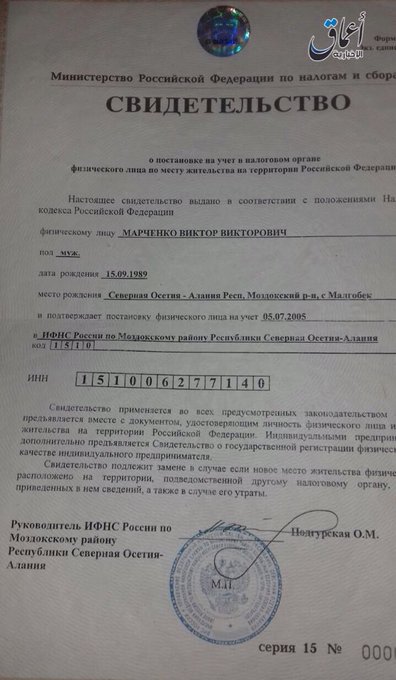 Ver imagem no Twitter Ver imagem no Twitter