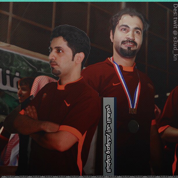 al9wt's tweet photo. #رمزيات #دوري_ذوي_سعدون
@ddawry5 
والفوز اجتماع #ذوي سعدون 🌹 ..
وليس كأس او دوري 🌸 https://t.co/e0LQGgLhgr