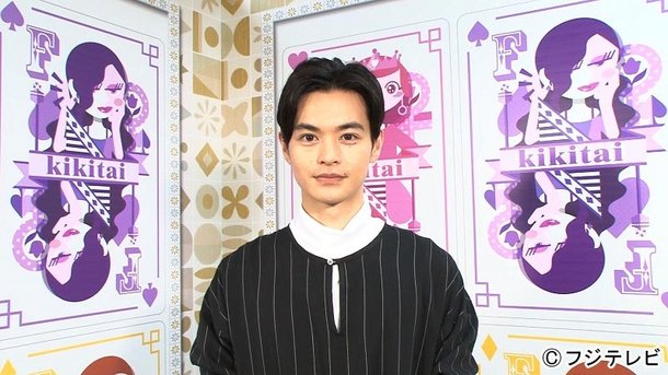 金曜日の聞きたい女たち