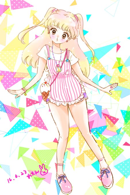 ファンシーレトロのtwitterイラスト検索結果 ファンシーレトロのtwitterイラスト検索結果