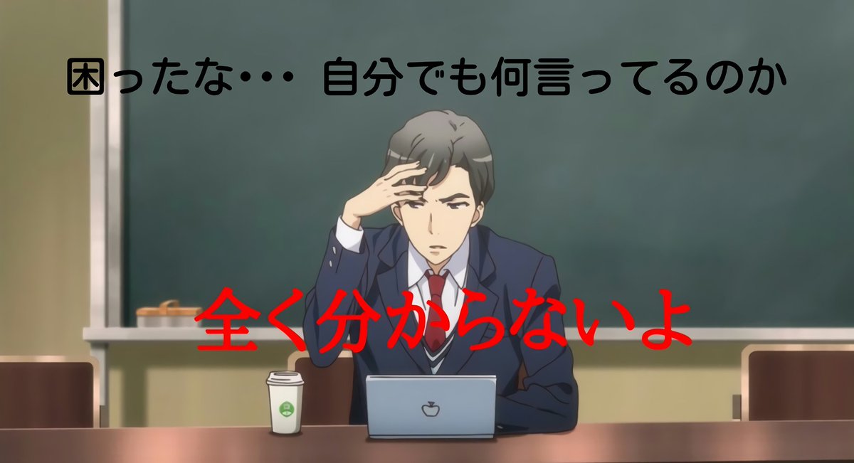 Re 優 俺ガイルの玉縄があまりにもおもしろいのでネタ加工してみましたww オリジナルバージョン 俺ガイル 俺ガイル好きな人はrt 玉縄面白いと思う人rt T Co W7wf6k07gh Twitter