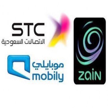ibxra's tweet photo. توزيع بطايق شحن لـ ٥ فائزين 🎁😻
حسب شريحة الفائز 🌹💫
- تابعني
- تابع @i3boz
- تابع @ThisMoath
ريتويت 👍.
السحب م يطول https://t.co/QFG7jKKhPm