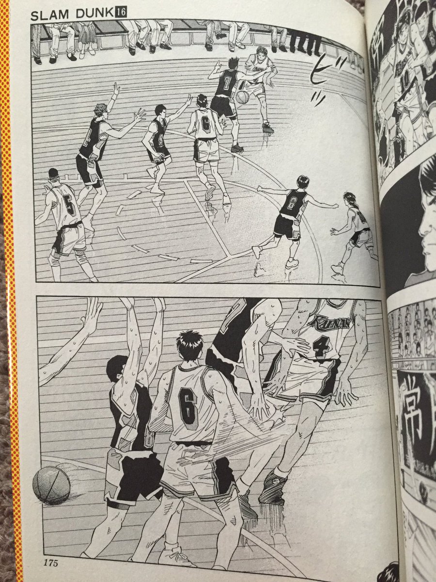 スー スラムダンクの好きなシーン 神 スー スラムダンクの好きなシーン 神