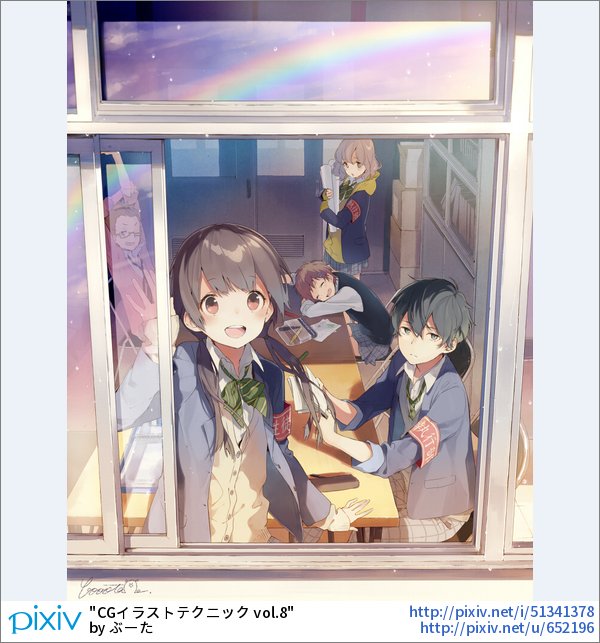 Pixivision 水滴を通った太陽の光が屈折し反射されるときに 水滴がプリズムの役割を果たし 分解された光が７色の帯に見えるのだとか 7色のきらめくアーチ 虹特集 T Co Ectskz8p1d Pixivspotlight T Co D1ix2rzqxe Twitter