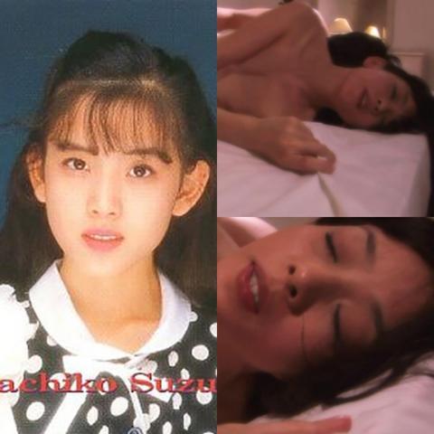 ゆあ على تويتر ヌード画像 av堕ちした芸能人の全裸を並べると悲惨過ぎる パイレーツ西本はるか Wink鈴木早智子など T Co 6z63rdbhs0 ゆあ على تويتر ヌード画像 av堕ちした芸能人の全裸を並べると悲惨過ぎる パイレーツ西本はるか Wink鈴木早智子など T Co 6z63rdbhs0