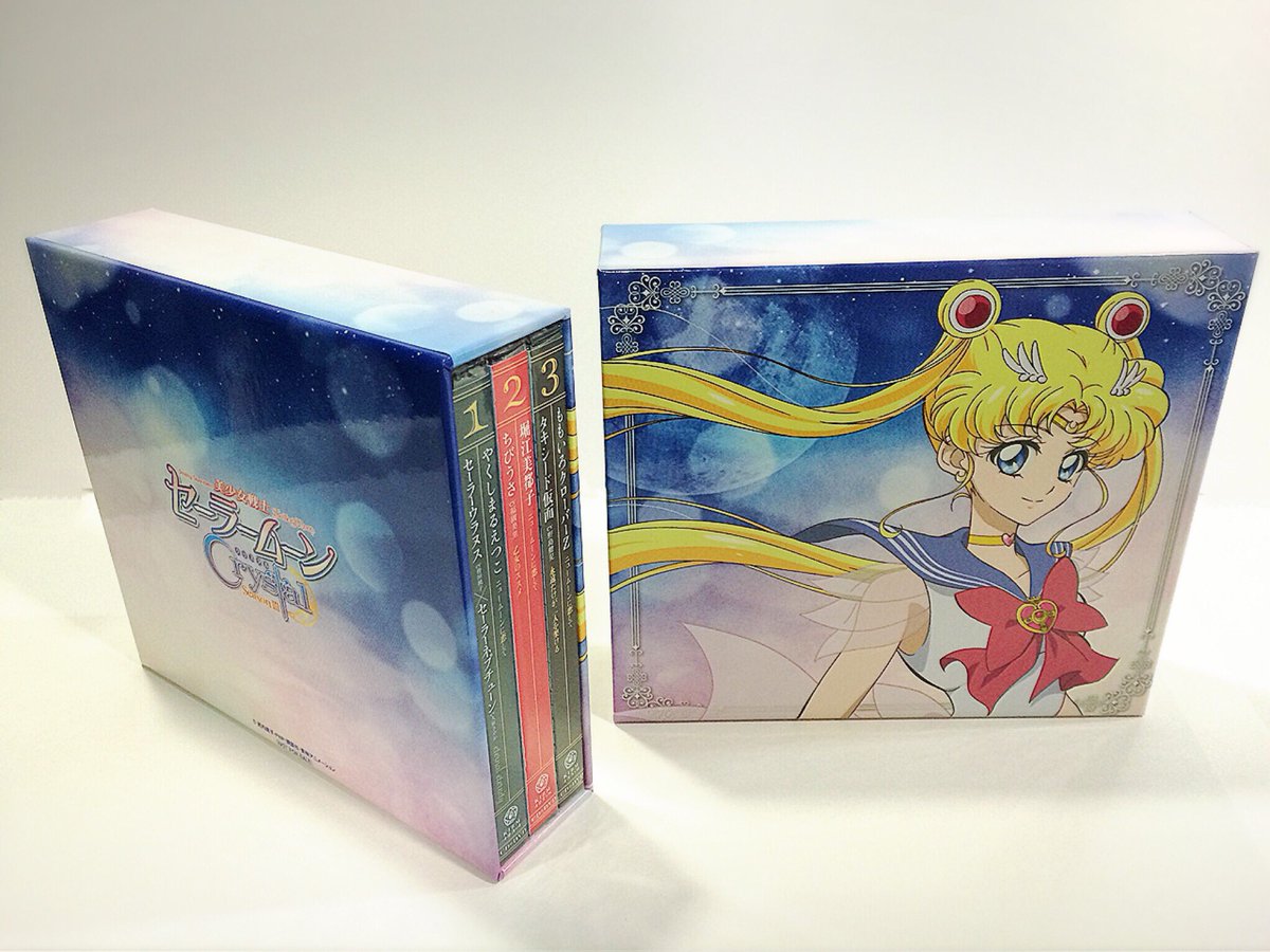 ট ইট র セーラームーン25th公式 タワーレコード限定 Cd三方背box スーパーセーラームーンの描き下ろしデザインです とってもキュート 特典はどれも数に限りがございますので お早めに