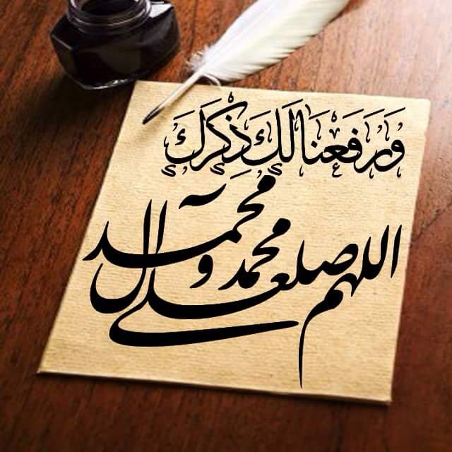 _jud_ali's tweet photo. ⚘آللهم_صل_على_محمد_وآل_محمد⚘
⚘آللهم_صل_على_محمد_وآل_محمد⚘
⚘آللهم_صل_على_محمد_وآل_محمد⚘ https://t.co/fRSgQAbFdA