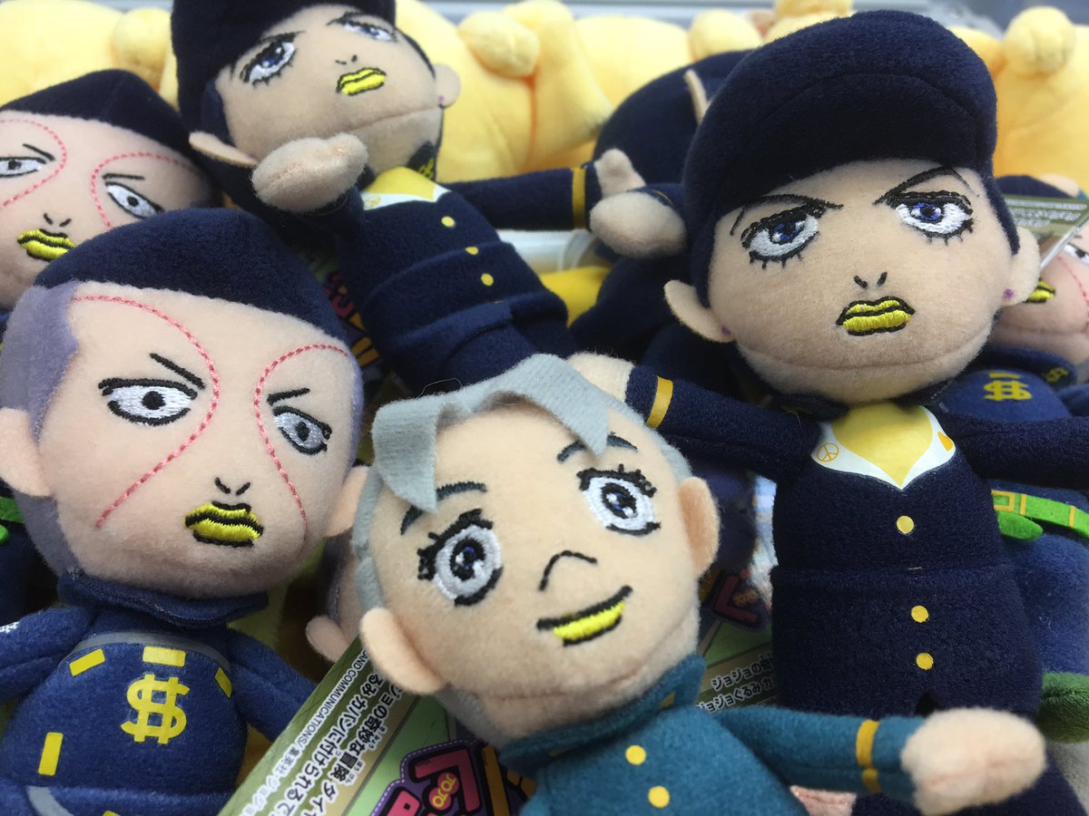 ジョジョのぬいぐるみが登場です！！ 今回は、仲良し3人組！！ 仗助