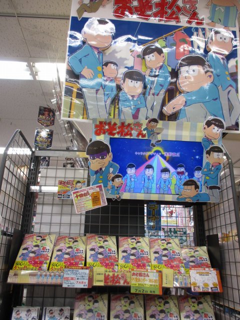 アニメイト名古屋 書籍新刊情報 おそ松さん関連書籍 本日大量入荷しましたナゴ ただいま1f正面入口とおそ松さん専用コーナーにて超絶展開中 さらに Kado松さんフェア も実施中 ぜひお立ち寄りください おそ松さん アニメイト名古屋 書籍新刊情報 おそ松さん関連書籍 本日大量入荷しましたナゴ ただいま1f正面入口とおそ松さん専用コーナーにて超絶展開中 さらに Kado松さんフェア も実施中 ぜひお立ち寄りください おそ松さん