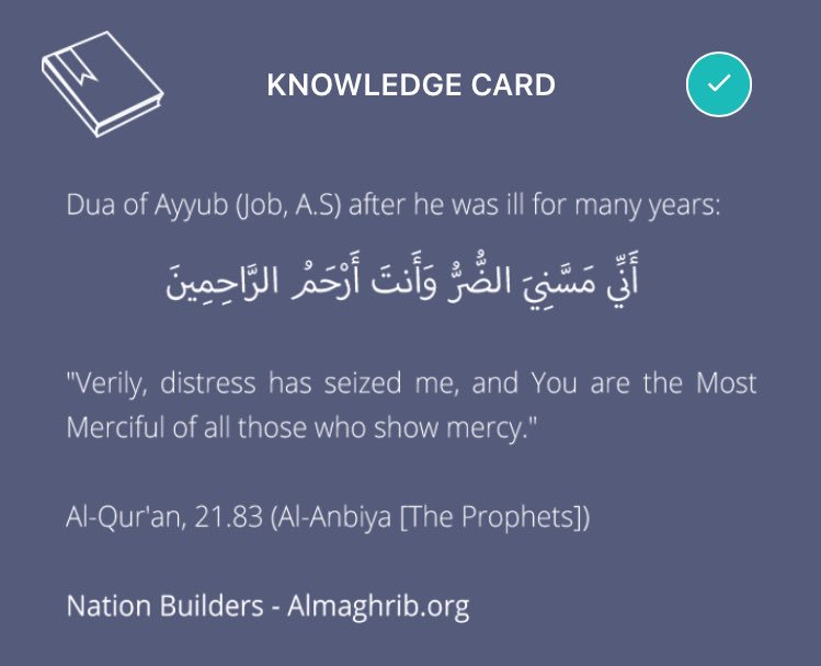 BilkisuA_'s tweet image. #KnowledgeCard
