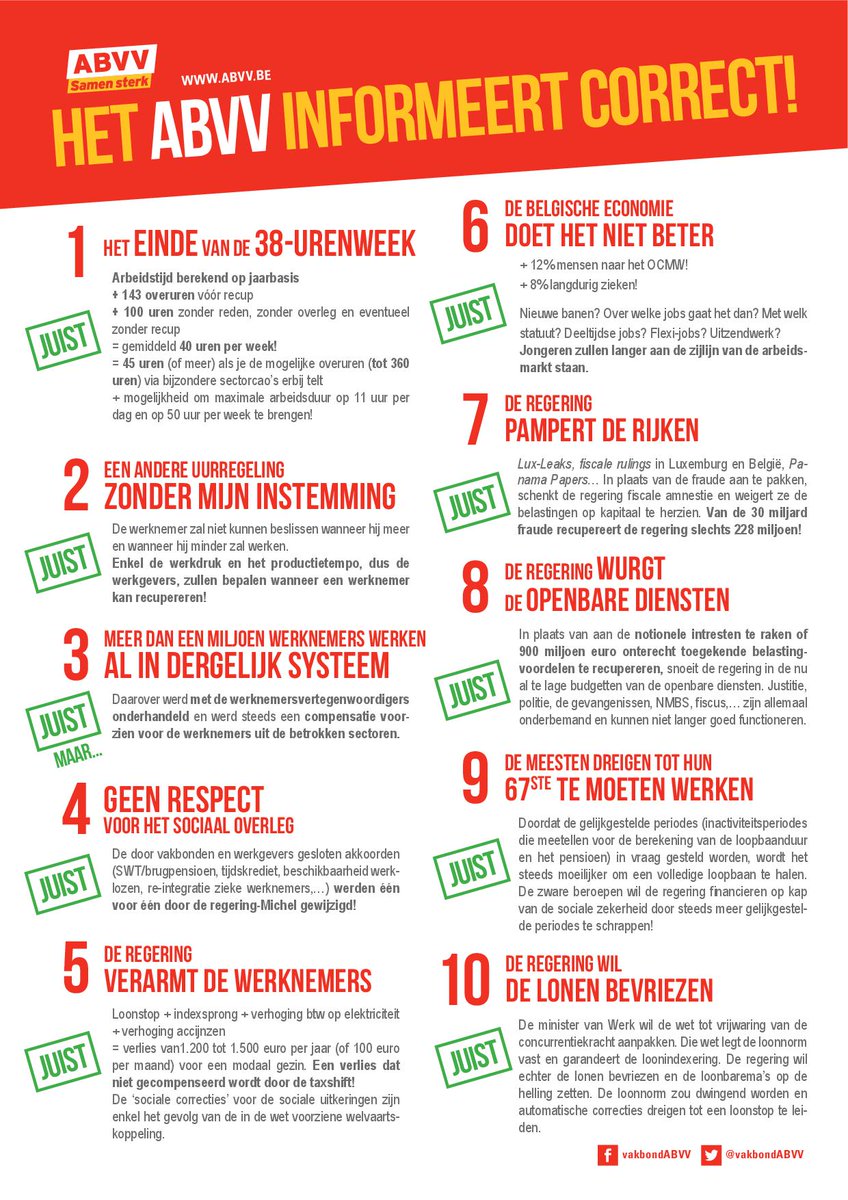 bbtk_cds's tweet image. #24juni