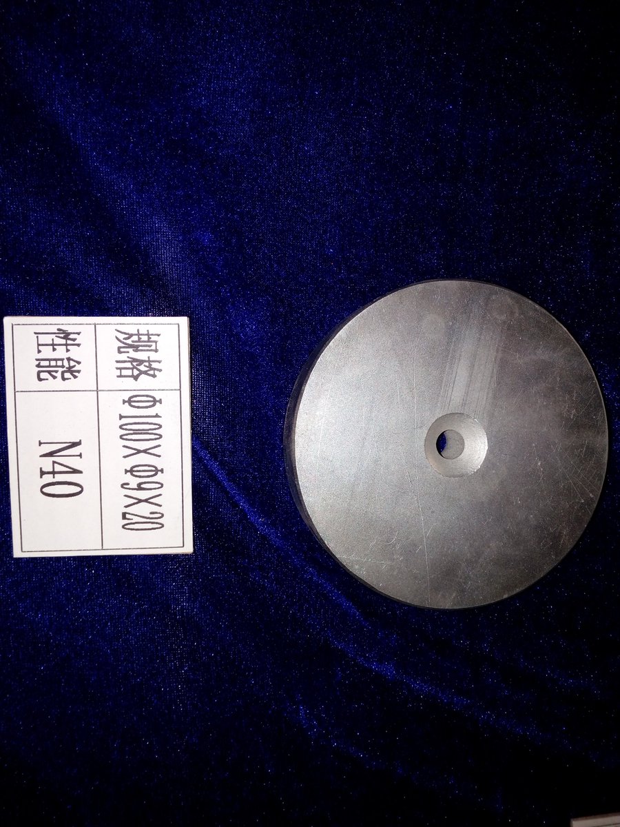 Round Neodymium magnet