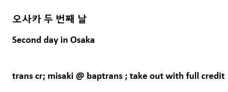 baptrans tweet picture