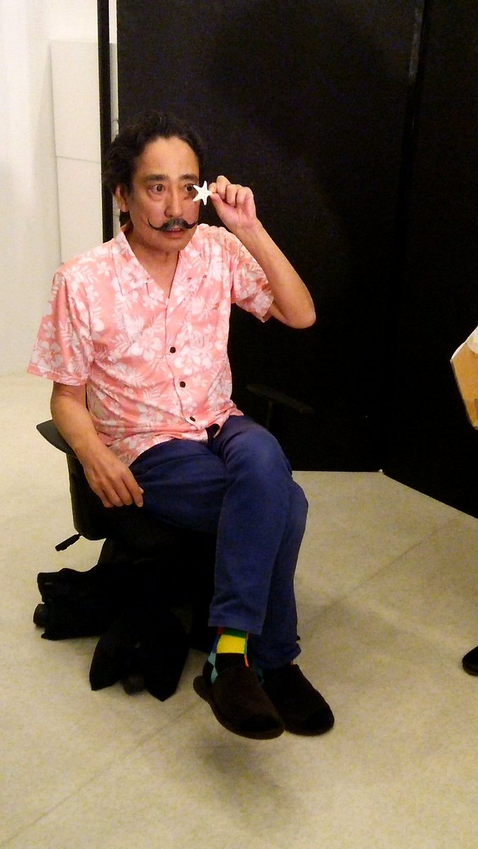 似てルー ダリだお前は ルー大柴さん なんとなく似ているということで ダリ展のポスターに Togetter 似てルー ダリだお前は ルー大柴さん なんとなく似ているということで ダリ展のポスターに Togetter