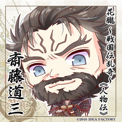 真木駿一のtwitterイラスト検索結果 古い順 真木駿一のtwitterイラスト検索結果 古い順