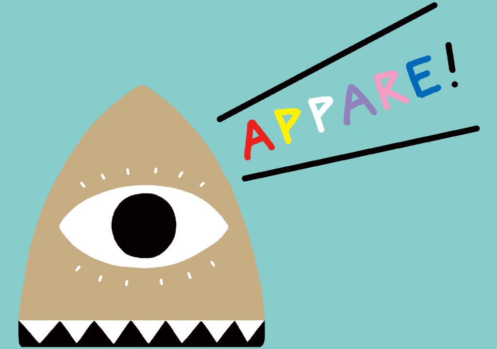 Appare ファンの名称発表 竹の子 1980年代の原宿にいた人々は 竹の子族 と呼ばれ ファッションアイコンとして大きな注目を集めた 再び 竹の子 ムーブメントを起こすため 天晴れ 原宿のファンを 竹の子 と呼ぶ 天晴れ T