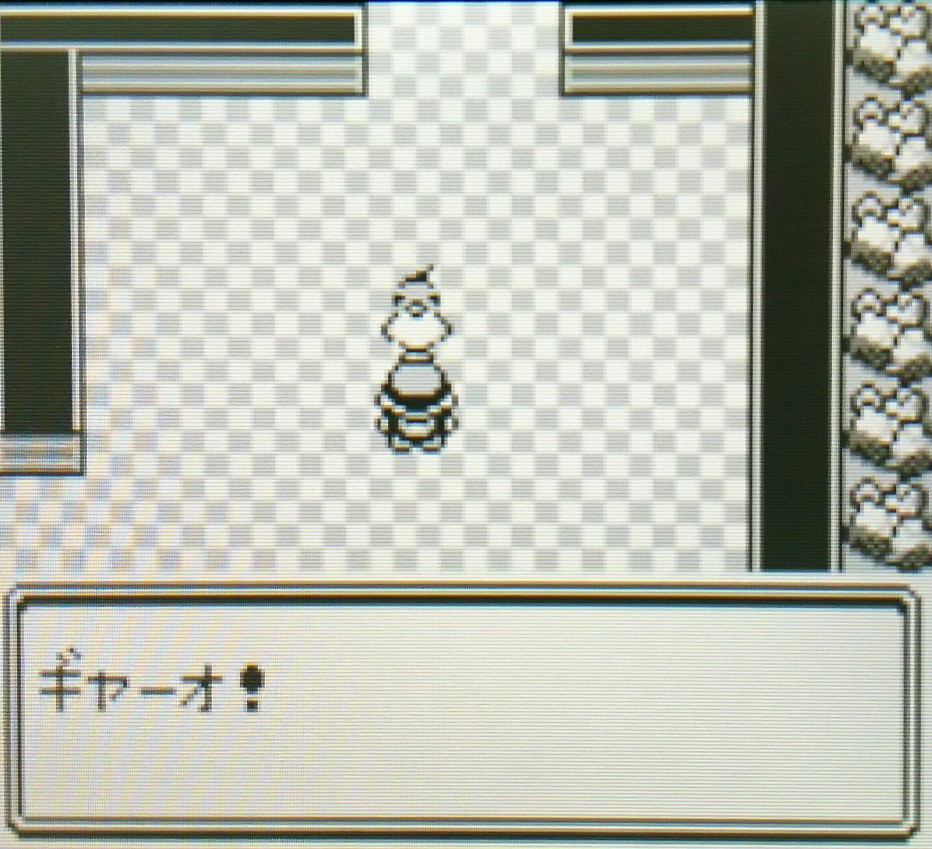 Twitter 上的 センジ あ やせいの サンダーが とびだしてきた ポケットモンスター赤 T Co 1hmhok1mrm Twitter