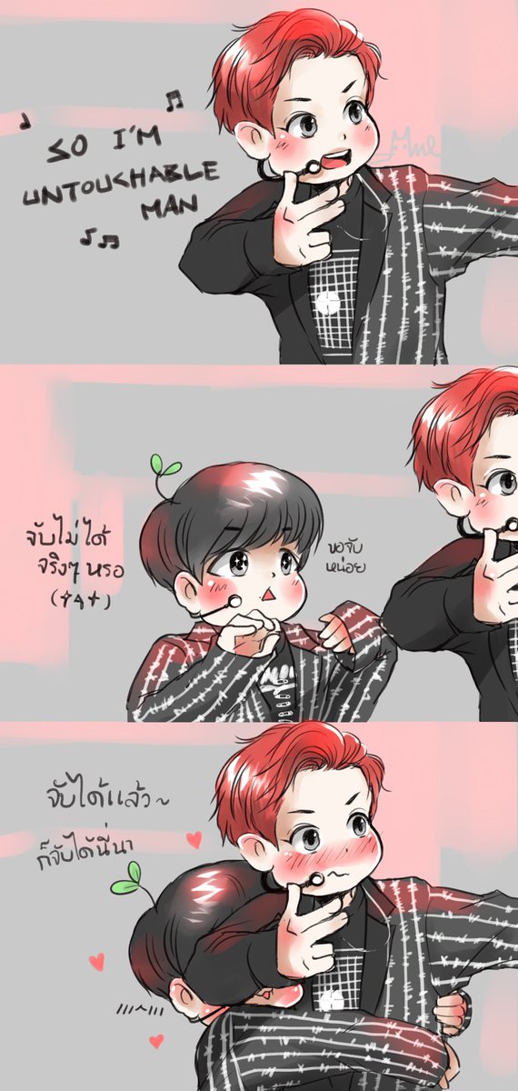mine_xo97's tweet photo. So i'm untouchable man .
untouchจริงๆหรอ ///^///
#chanbaek https://t.co/KrkjlfU3cg