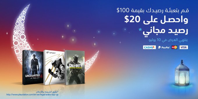 View image on Twitter