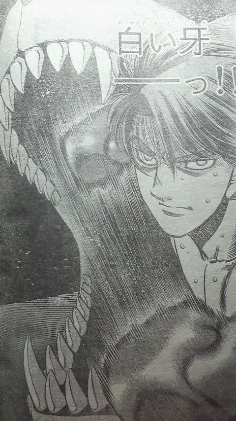 はじめの一歩 必殺技 V Twitter ホワイトファング ヴォルグ ザンギエフ ヴォルグの代名詞と言える技 左のアッパーと右の打下ろしのコンビネーション技 ２つのブローはワン ツーではなく ワンのタイミングで両方とも繰り出している