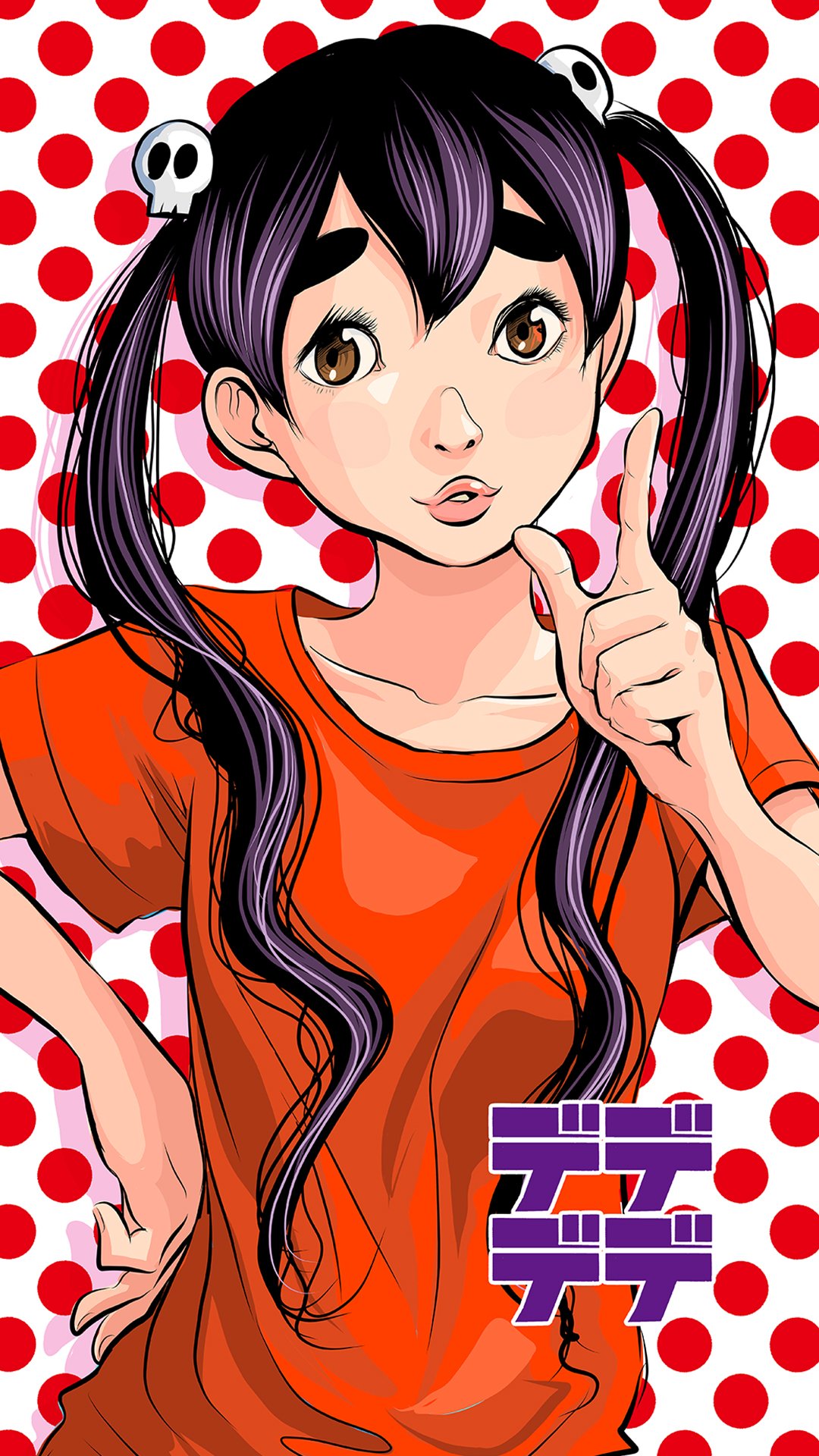 浅野いにお Inio Asano デデデデ公式アカウント Deaddeaddemon の フォロワーが１万を超えた記念に担当さんから感謝のイラストくれりんこと言われたのでこれを 壁紙とかに使ってくれると浅野はとても嬉しい T Co Rihkysb46x Twitter