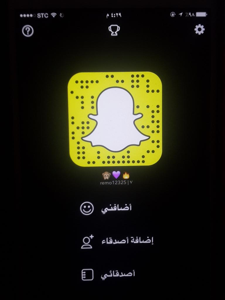 mmm20075802's tweet photo. هذااا سنابي اذا م حصلت تفاعل راح احذفه كلكم هجووووم ورتويت https://t.co/6owxlnbvU8
