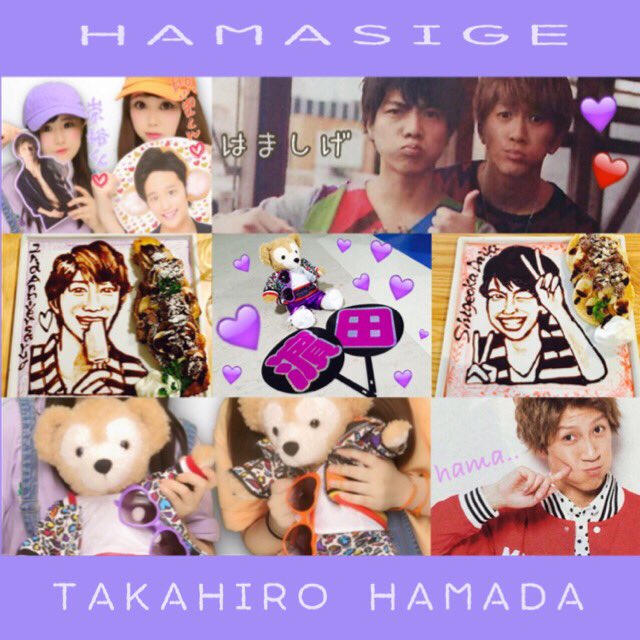 mahama_'s tweet photo. お友達探しを再び💜

大阪住みの 濵田まなたそ です😮✨

ジャス民さん繋がりましょう！！

#わーーーージャニオタさんと繋がるお時間がまいりましたいっぱい繋がりましょ
#ジャス民と繋がりたい https://t.co/erG53mAMSS