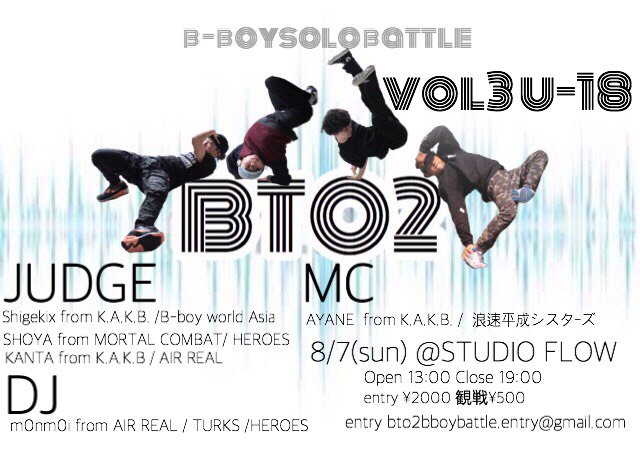 HAPPY_TIME_CREW's tweet photo. B-boy Solo Battle!!
興味ある方はぜひ!!
DJはmOnmOiさんです!!
#Bto2 https://t.co/4dI3sPV3yv