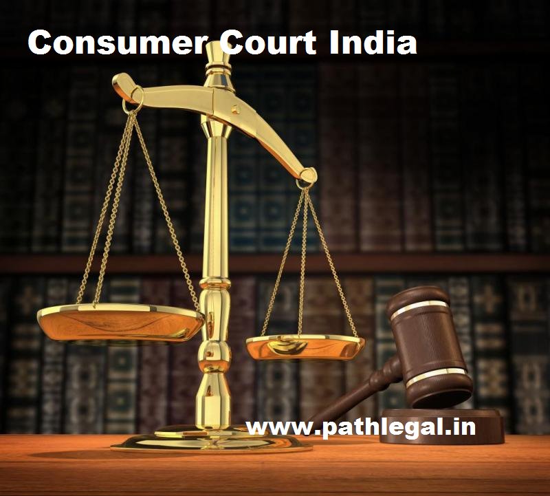 ConsumerCourtIndia.wallinside.com 
#consumercourtindia