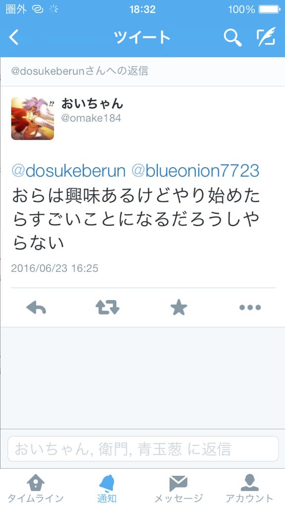 Kyawada3's tweet photo. https://t.co/d02MurYfiJ