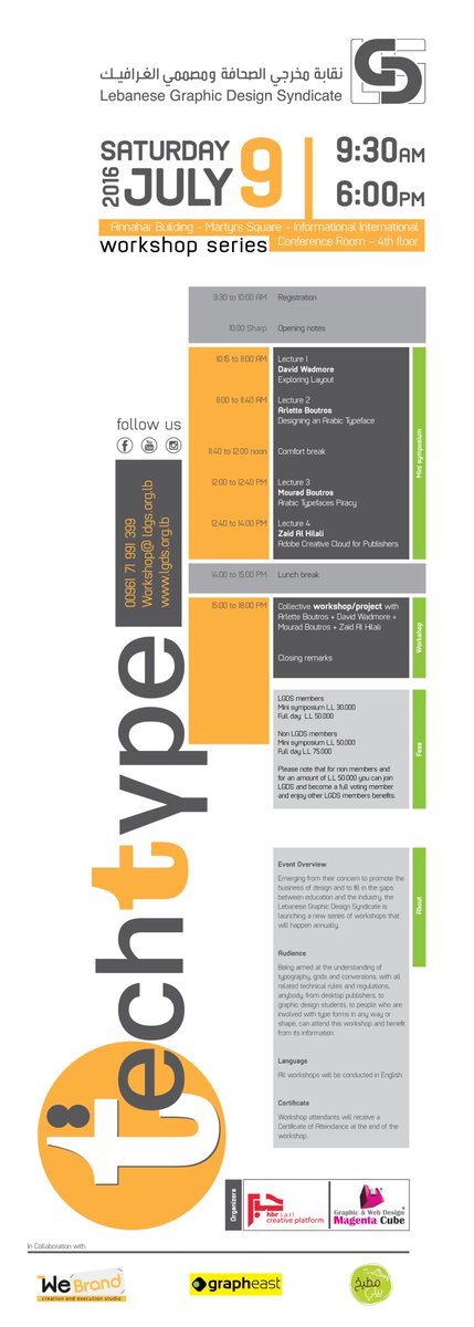 BoutrosFonts's tweet image. A day dedicated to Arabic type design: facebook.com/events/2635794…
Hope to see you there! #techtype #beirut #typedesign