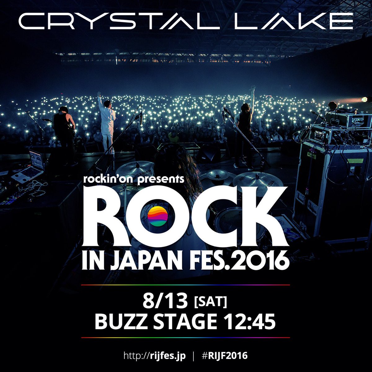 Crystal Lake News 8 13 土 Rockin On Presents Rock In Japan Festival 16 タイムテーブル公開 Crystal Lakeはbuzz Stage 12 45からの出演となります