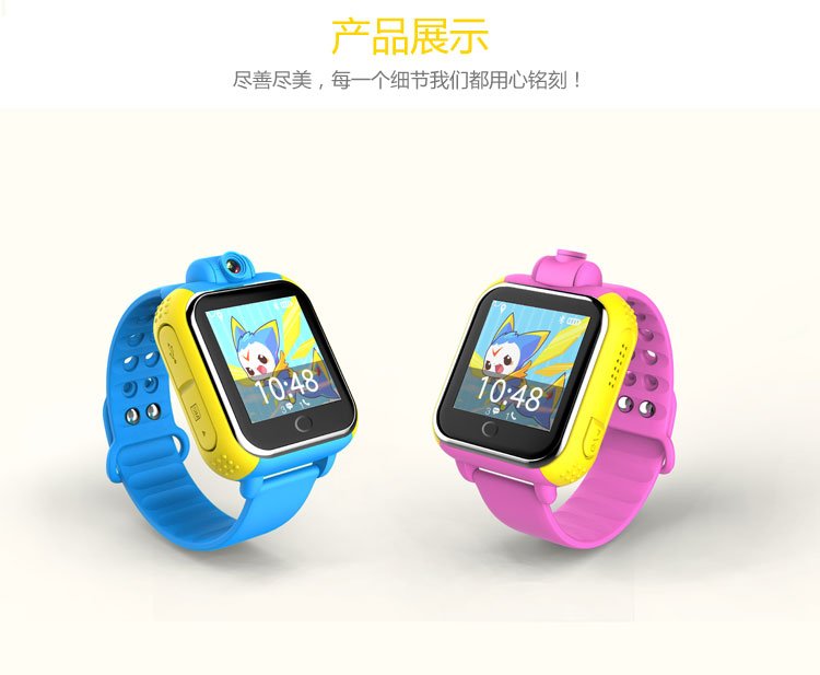 sweetapple004's tweet photo. Keep track of your kids #kidswatch #GPS https://t.co/u5tBgV8pEe