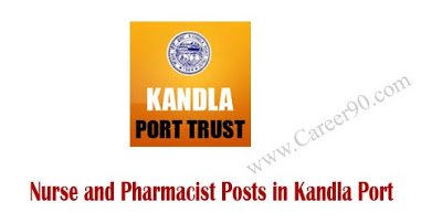 careerninety's tweet image. Nurse and Pharmacist Posts in Kandla Port goo.gl/Nh45Bl #Govtjobs #Latestnotification #Nurseposts