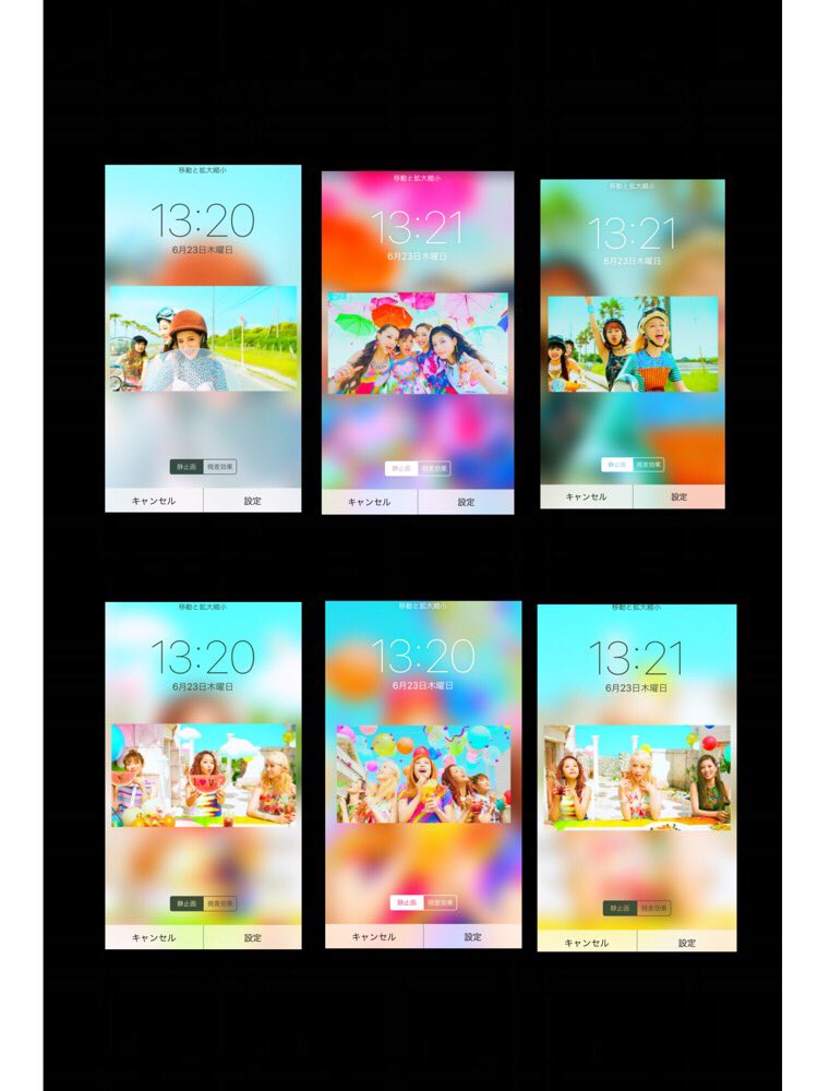 Eg19990518's tweet photo. E-girls「E.G.summer RIDER」
バージョンで画像加工してみました！

欲しい人はフォロー&amp;RTお願いします。

DMでランダムに5枚送信します。

1人5枚までお願いします🙇

#拡散希望 https://t.co/dzRJZSX8PW