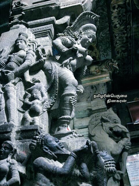 Tamil_history's tweet photo. #தமிழர்_சாதித்த_சிற்பக்கலை!
தூணுடன் இணைந்த என்ன ஒரு அழகான சிற்பங்கள் அனைத்துமே #ஒரேகல்லில் #ஸ்ரீவில்��ிபுத்தூர் https://t.co/E9cx2W58AM