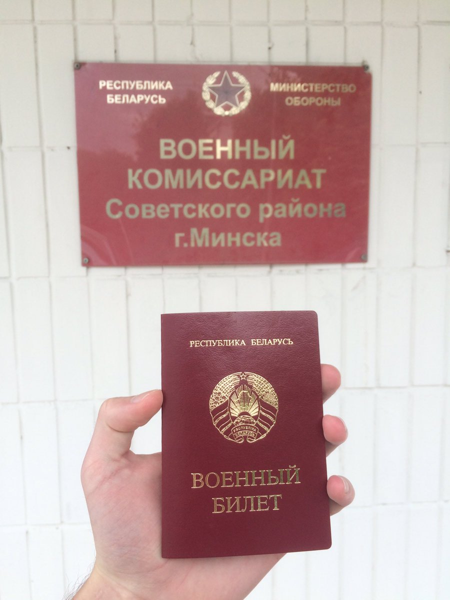 еу✌🏻