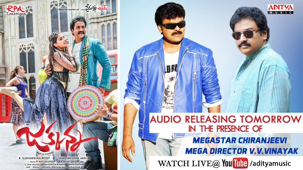 adityamusic's tweet photo. #MegastarChiranjeevi #MegaDirector #VvVinayak Coming To AudioLaunch βΊ https://t.co/EevUjssznI
@Mee_Sunil @memannara https://t.co/cLEOE1WGsb
