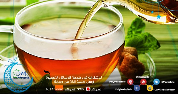DMedicalinfo's tweet photo. فوائد الشاي بإختلاف أنواعه وطرق تحضيره
https://t.co/bKxERnn8hG
#صحة #رمضان https://t.co/9iE36mu1So