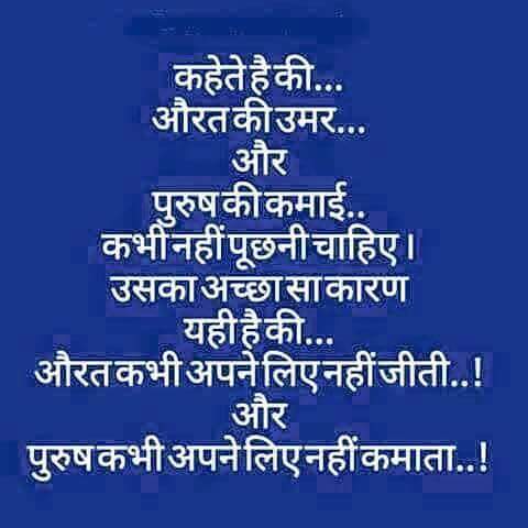 roopsahi39's tweet photo. https://t.co/slbDYfqgd9